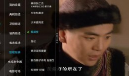 张大锤最新爆料新闻直播,最新爆料新闻直播幕后真相